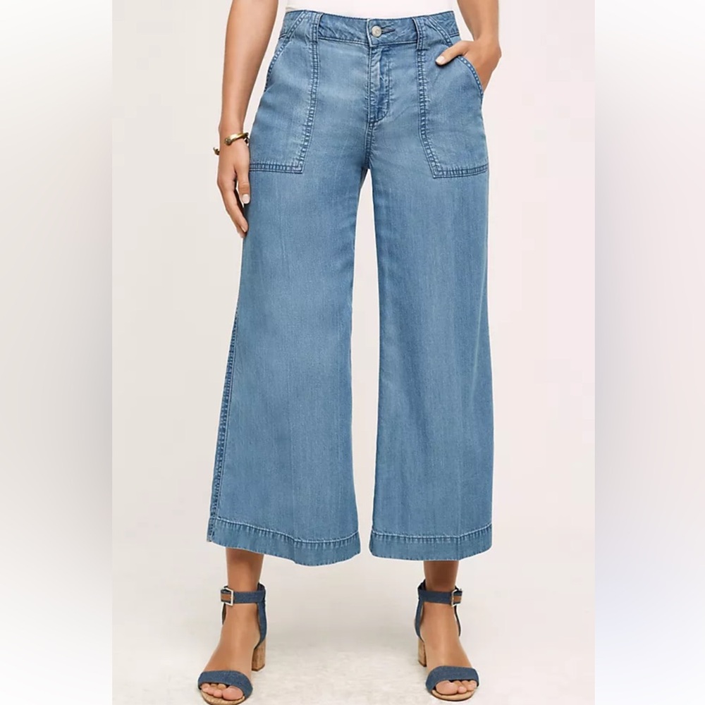 LEVEL 99 wide leg chambray high-rise pant